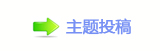 改革开放40年：令人振奋的数字
